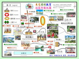 ▲東信樂園環境教育社區行動地圖