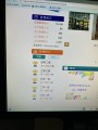 2025.03圖書館借閱量