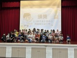 S__99098658_0