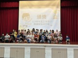 S__99098660_0