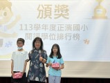 S__99098672_0
