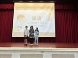 S__99098673_0