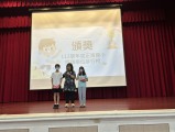 S__99098674_0