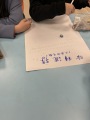 S__97787916_0