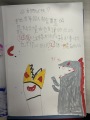 2025美麗心世界主題書展導讀-我們的決定