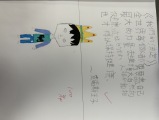 S__97345608_0