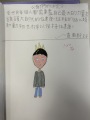 S__97345609_0