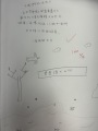 S__97345642