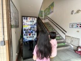 2025美麗心世界主題書展-閱讀推廣影片farbar展示