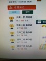 2025.04閱讀排行榜