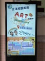 S__99287128_0