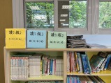 S__99246113_0