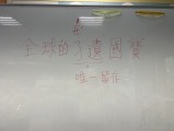 S__99229754_0