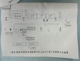 S__99229757_0