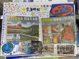 S__99844183_0