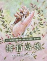 9A590098-581F-4BFE-A9EC-74FCFAB72DD7