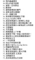 375715C3-40AB-4D1D-B458-C56815DA3F78