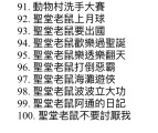 AC2907C2-6A71-4B3F-9780-8785817589F3