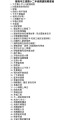 BC5DBF59-C48A-48BF-A5AB-CECA2293E6DD