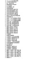 E996603E-396A-4BC8-9B77-32FC75AFE54B