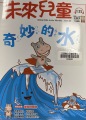 67A7703D-79CC-47B2-AD58-AC5C561EE8C2