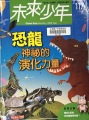 BA95BC6E-850B-49ED-8B25-61BA72568BAA