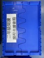 S__101490729_0