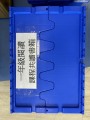 S__101490730