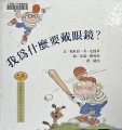 47AC7E4E-057E-432A-BA41-1CD5023969A8