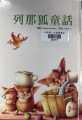 72E5CEAE-83A6-4F35-B67B-750C440806B0
