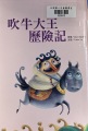 A4E129EB-A06D-4803-8D06-AE0304824178