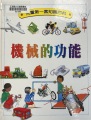 AD77E646-9F6E-4DFF-BEC1-DDB6B6107BEB
