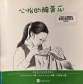 8B6C6049-9C38-4B47-8671-FE29F86E18CB