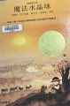 7945BF21-5B4C-4DD0-9578-B0630C8AD5EC