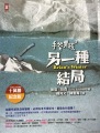 00EF3999-CC80-4BFC-9119-C56BCB008FA5