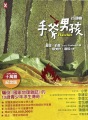 2E7D6127-3BD0-42F3-A7DC-E993796A748B