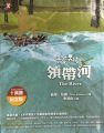 29F22FD8-3F86-452F-8250-E73660C95C6A