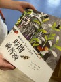 S__102735902_0