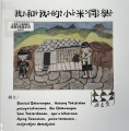 1FE389C5-39AE-45DB-A5E5-CE8B9563481F