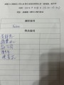 S__103235588_0