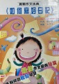 4FC1CBE2-2307-4A45-BD73-A00ACD53A728