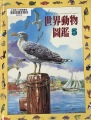 A8FFD4D2-841F-4E68-B421-0C429C22A839