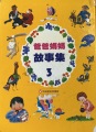 C1C84CB1-4F08-4E6F-8F20-5C1235E853B9