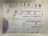 S__104235039_0