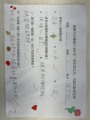 S__104349713_0