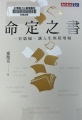 E11E91CB-B937-4743-818F-010912F5B153