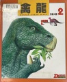 FC86463C-A893-4E19-A82B-6C528F288C72