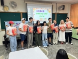 113 國際學伴相見歡 (27)