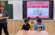 113-1主題一：防震小達人 (11)