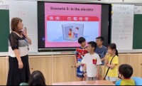 113-1主題一：防震小達人 (15)